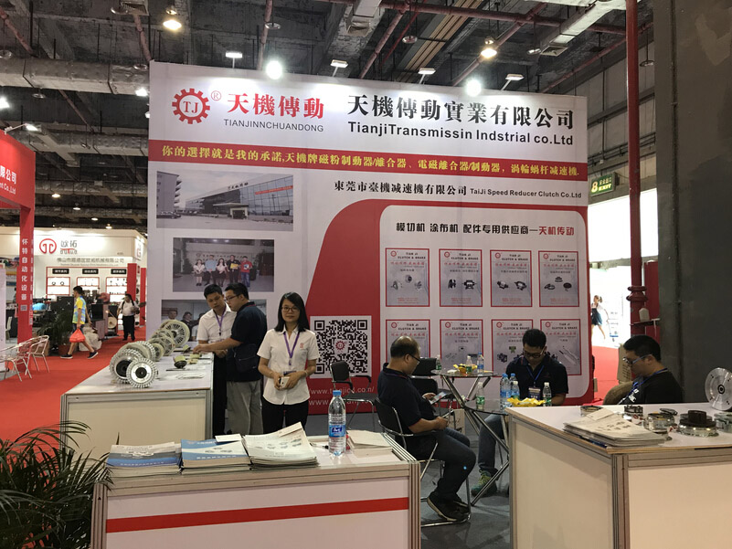 第13届国际模切展览会，bw必威西汉姆联官网气胀轴安全夹头伺服纠偏系统倍受青睐！