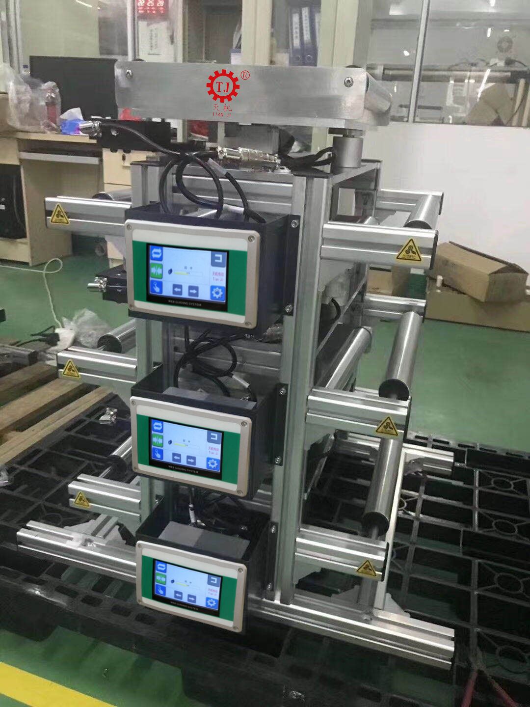 口罩机厂家上门订购bw必威西汉姆联官网传动纠偏器