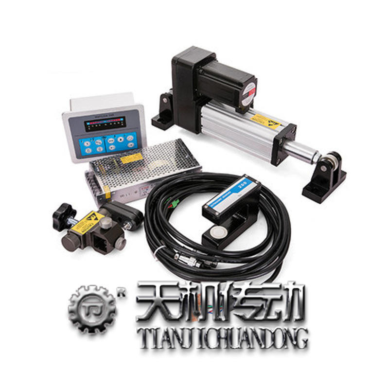 东莞纠偏系统厂家排名-拒绝徒有其表的厂家