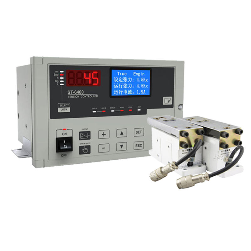 纸张分切机张力控制器 纸张分切机张力控制器